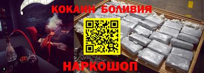 ALPHA PVP Славянск-на-Кубани