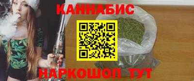 мефедрон VHQ Среднеуральск