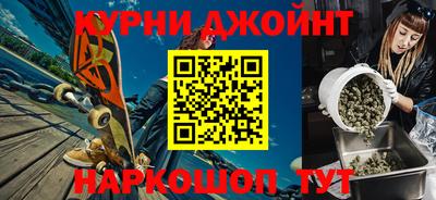таблы Сланцы