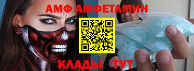 тгк Славгород